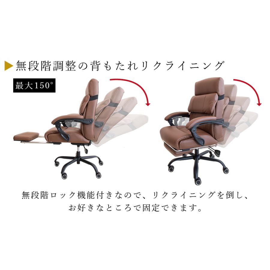 法人様限定 オフィスチェア 本革 チェア 牛革 レザー 高級 社長椅子
