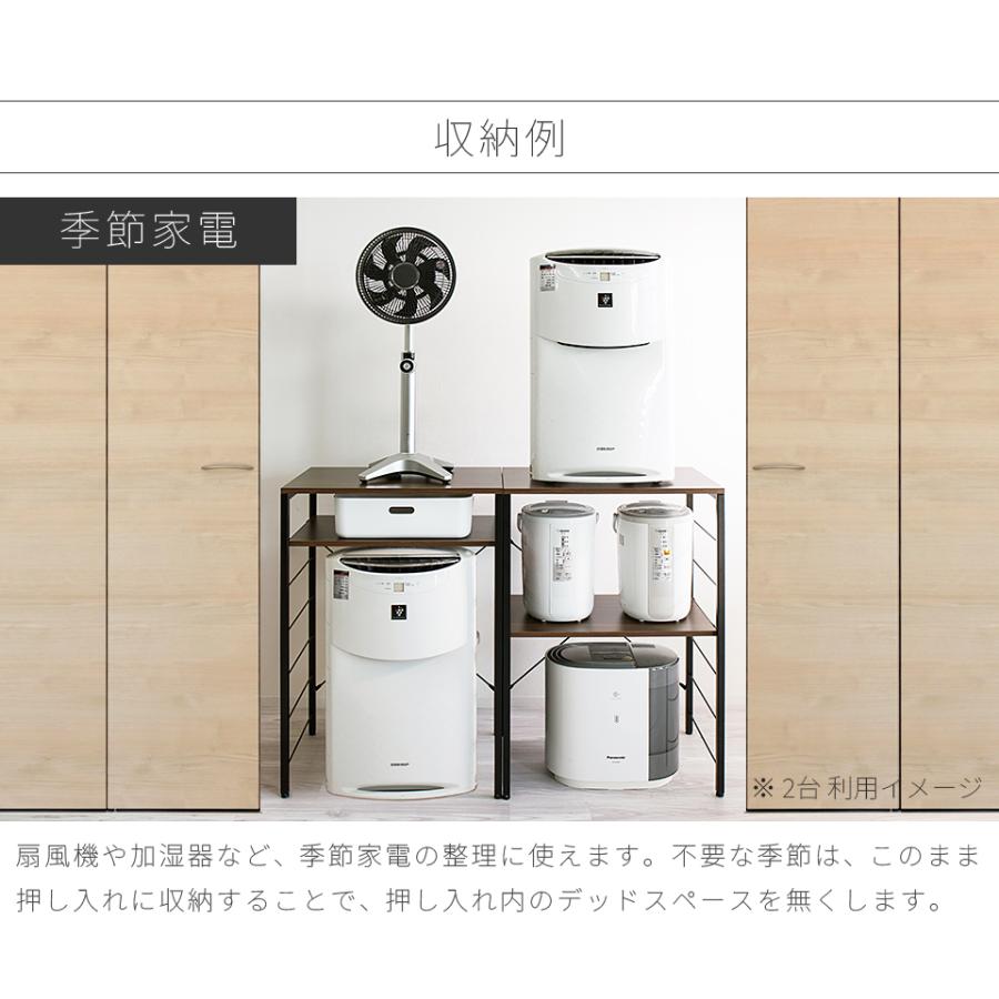 【幅60cm】キッチンカウンター レンジ台 ゴミ箱上ラック【ナチュラル】 キッチンカウンター ゴミ箱上ラック 幅60cm スチールラック レンジ