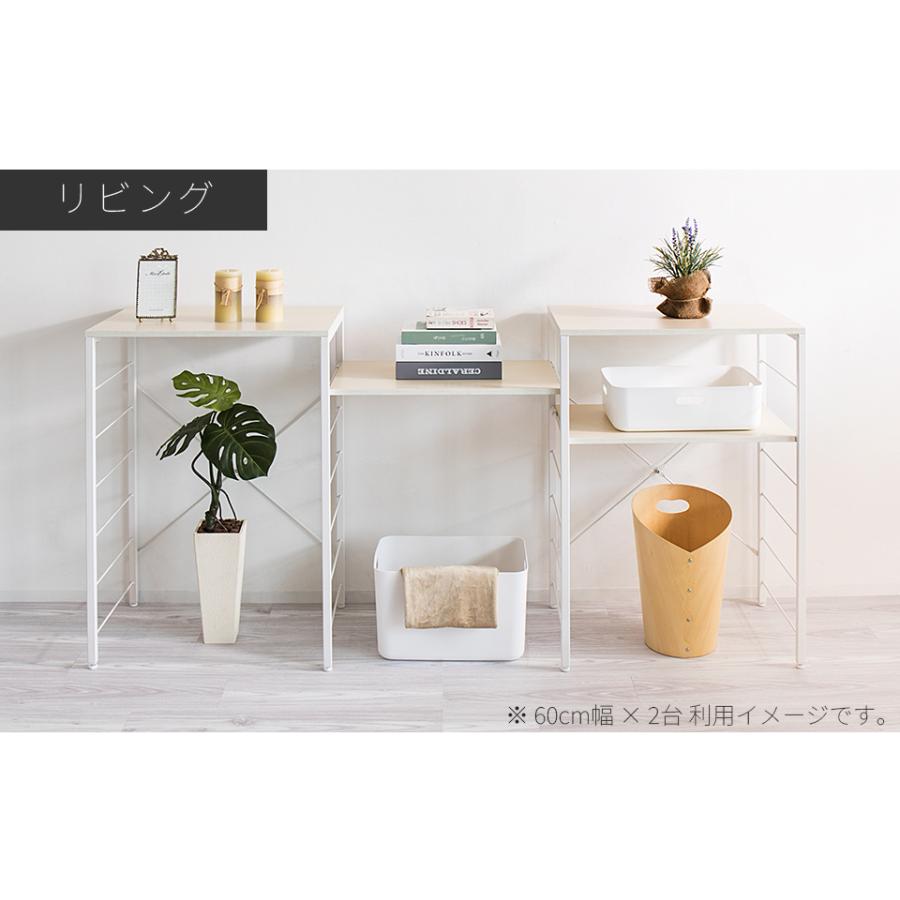 キッチンカウンター ゴミ箱上ラック 幅60cm スチールラック レンジ