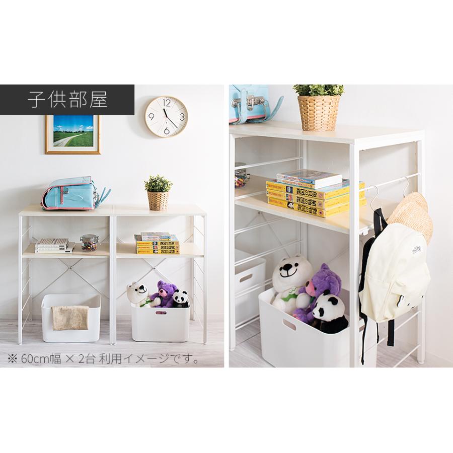 キッチンカウンター ゴミ箱上ラック 幅60cm スチールラック レンジ