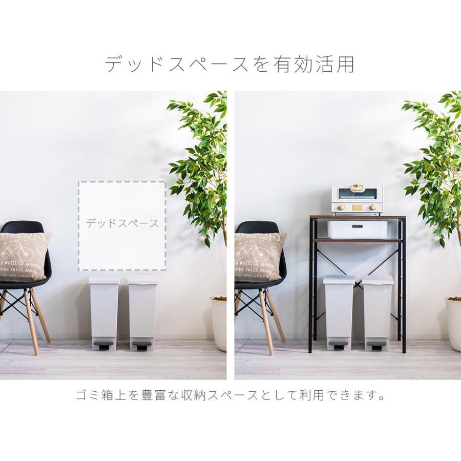 キッチンカウンター ゴミ箱上ラック 幅60cm スチールラック レンジ