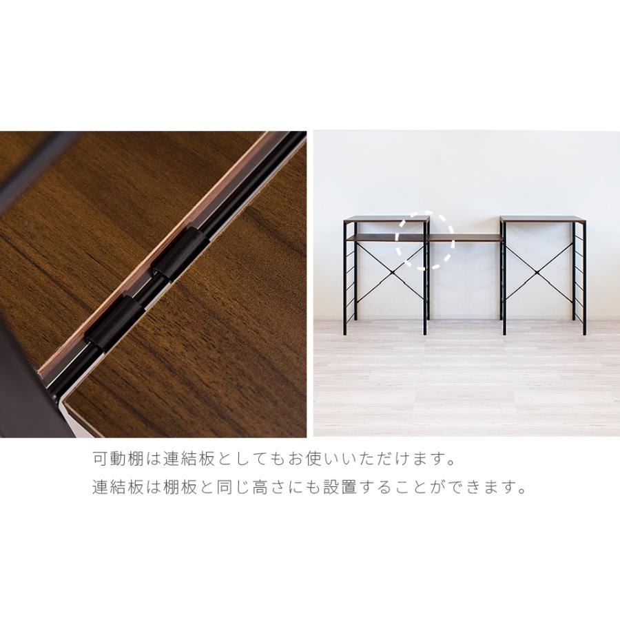 ゴミ箱上ラック 幅120cm 幅60 2台 キッチンカウンター スチールラック