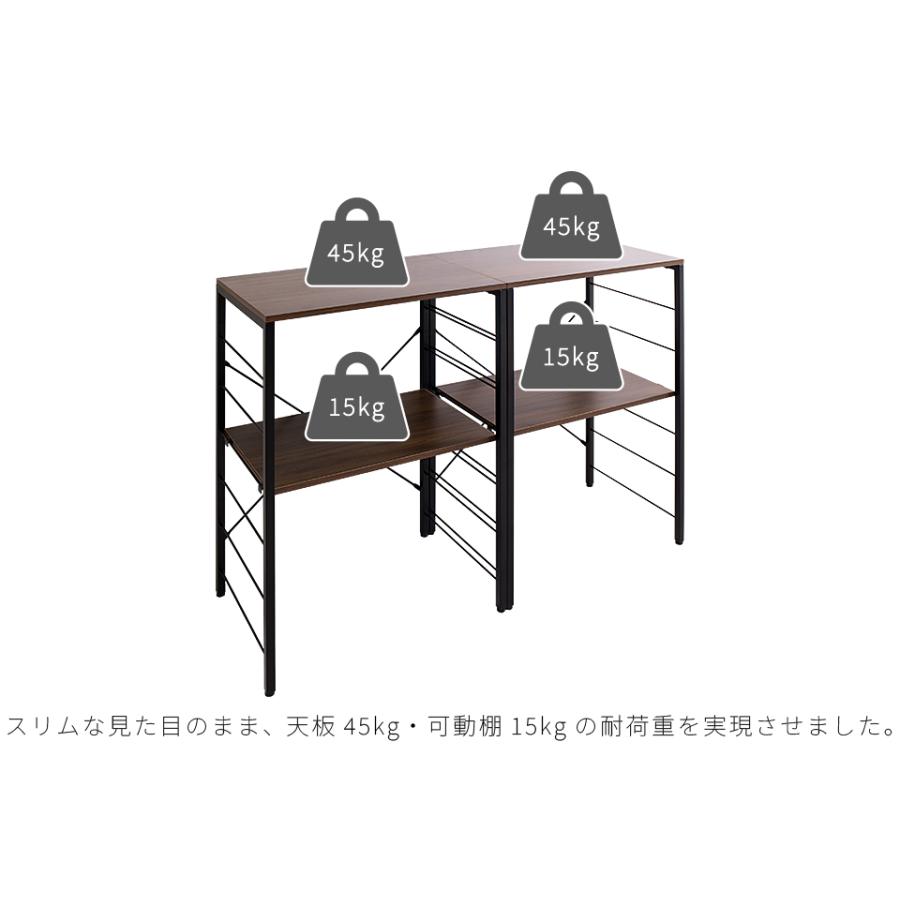 新品 未使用 キッチンカウンター ゴミ箱上 ラック レンジラック 120cm幅 キッチンカウンター ゴミ箱上ラック 幅120cm スチールラック レンジ