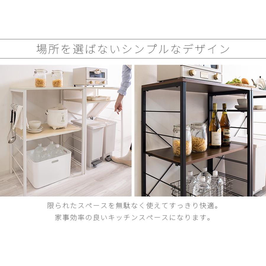 キッチンカウンター ゴミ箱上ラック 幅120cm スチールラック レンジ