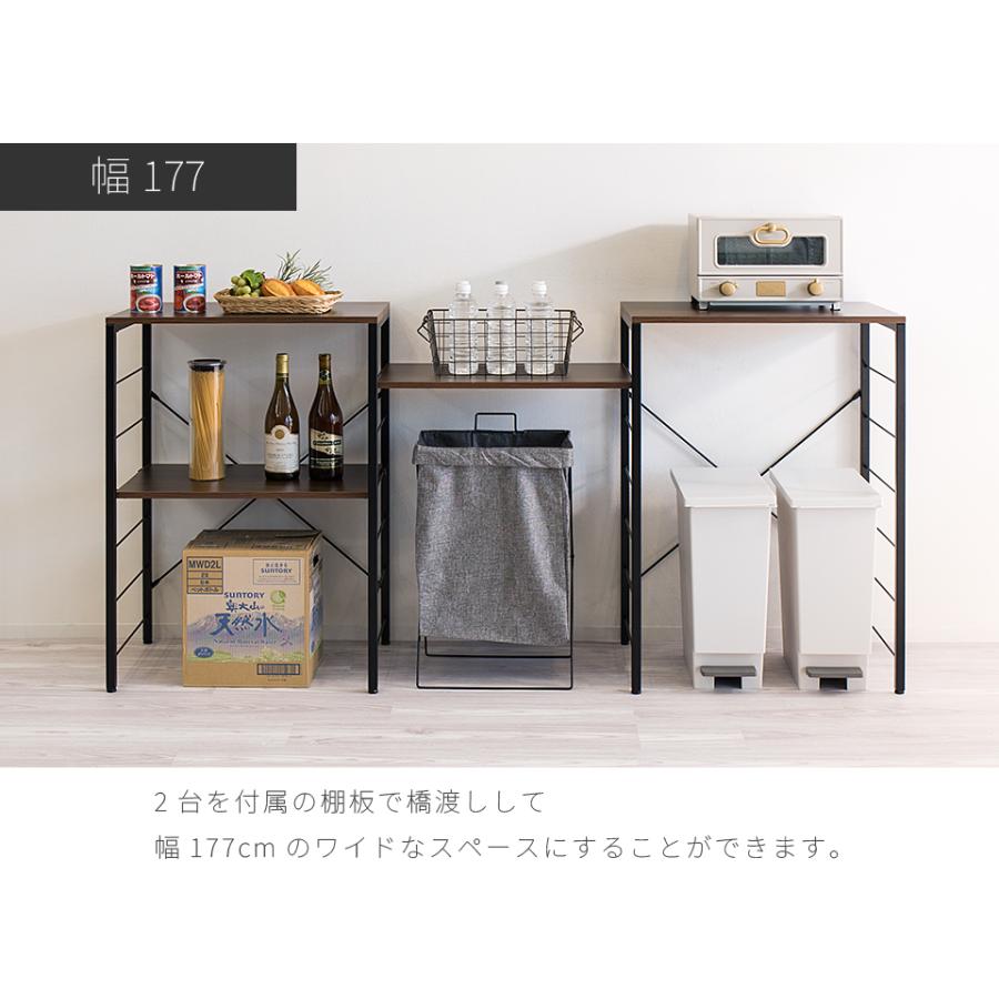 キッチンカウンター ゴミ箱上ラック 幅120cm スチールラック レンジ