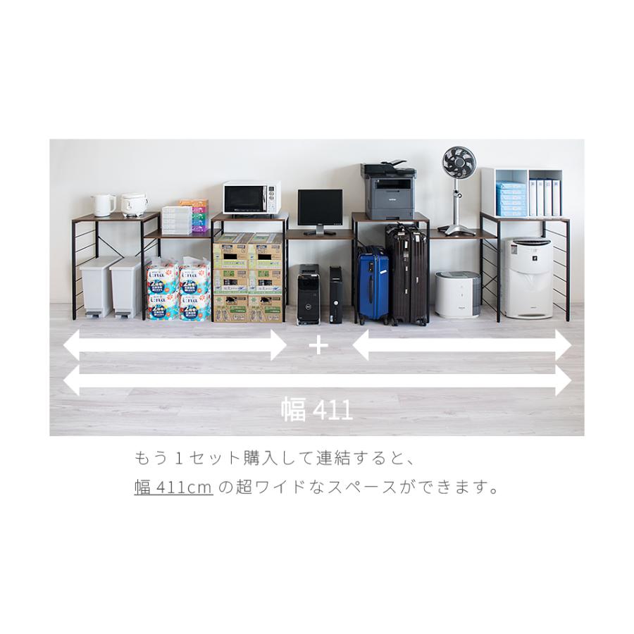 キッチンカウンター ゴミ箱上ラック 幅120cm スチールラック レンジ