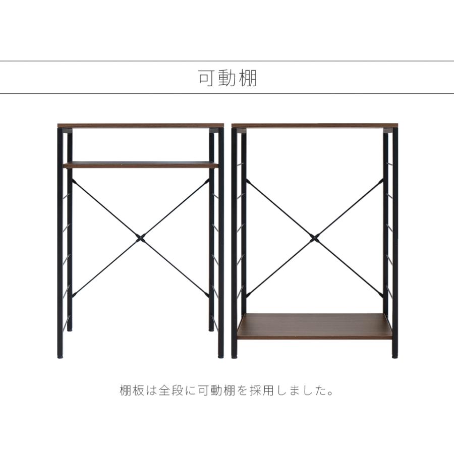 ゴミ箱上ラック 幅120cm 幅60 2台 キッチンカウンター スチールラック