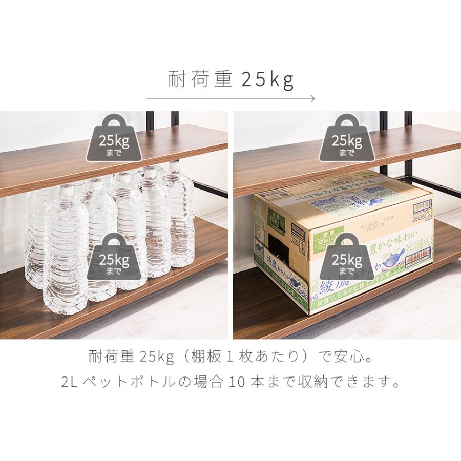 レコードラック LP レコード棚 本棚 書棚 オープンラック 幅90cm 5段