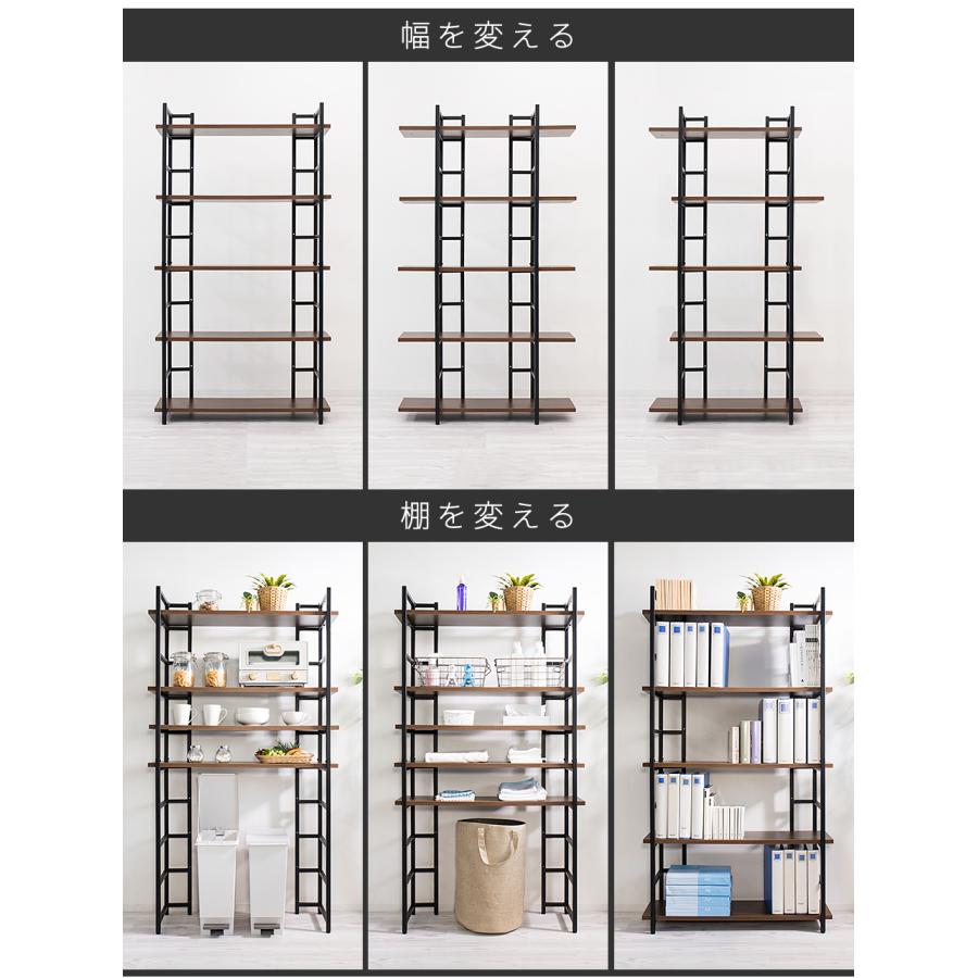 レコードラック LP レコード棚 本棚 書棚 オープンラック 幅90cm 5段