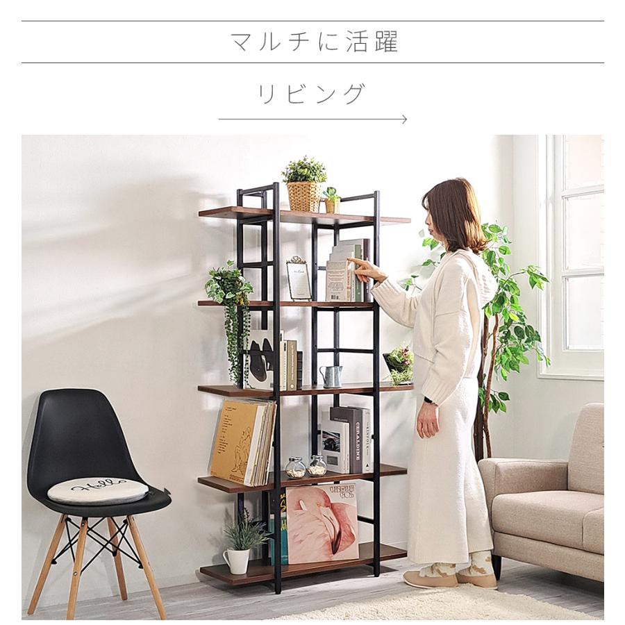 レコードラック LP レコード棚 本棚 書棚 オープンラック 幅90cm 5段