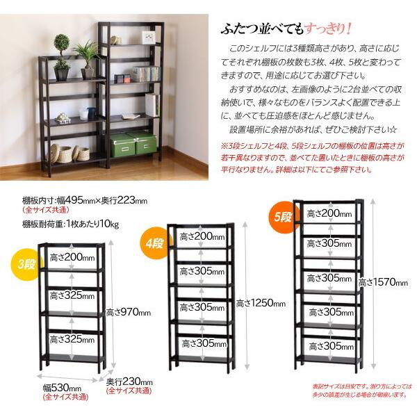 オープンシェルフ ラック シェルフ 本棚 折りたたみ 棚 3段 天然 オープンシェルフ ラック シェルフ 本棚 折りたたみ 棚 3段 天然