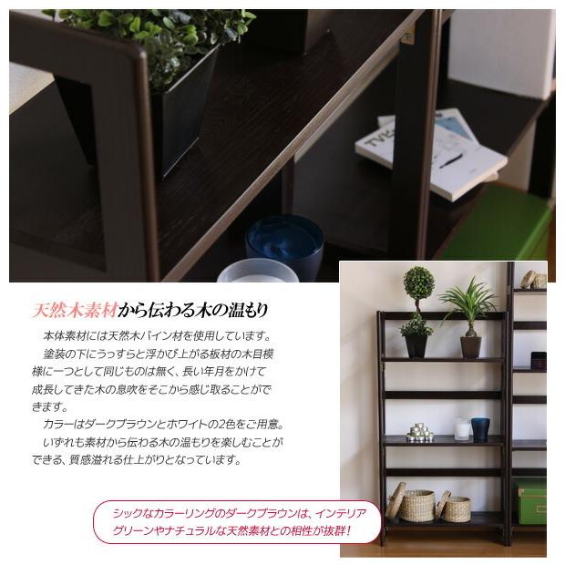 オープンシェルフ ラック シェルフ 本棚 折りたたみ 棚 3段 天然 オープンシェルフ ラック シェルフ 本棚 折りたたみ 棚 3段 天然