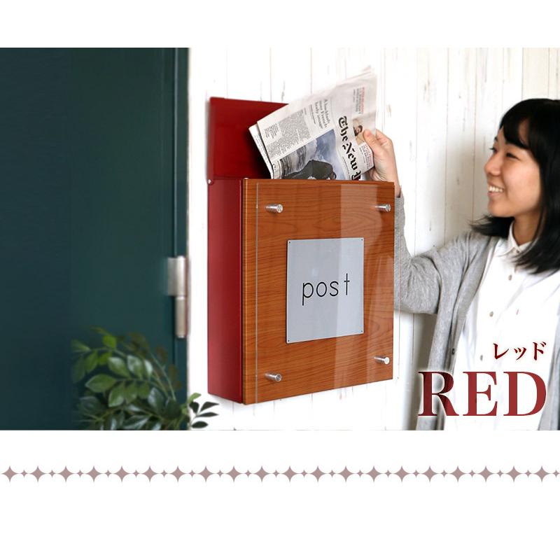 保証書付 郵便受け 幅34 5cm ポスト 木目 壁掛け郵便ポスト 60 Off Hopespeechtherapy Com