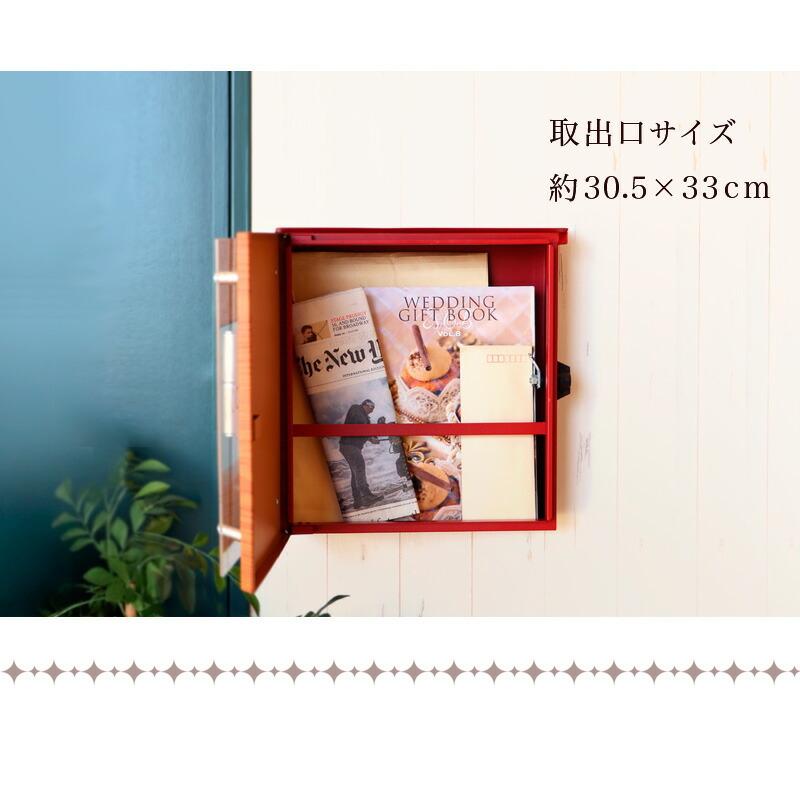 保証書付 郵便受け 幅34 5cm ポスト 木目 壁掛け郵便ポスト 60 Off Hopespeechtherapy Com