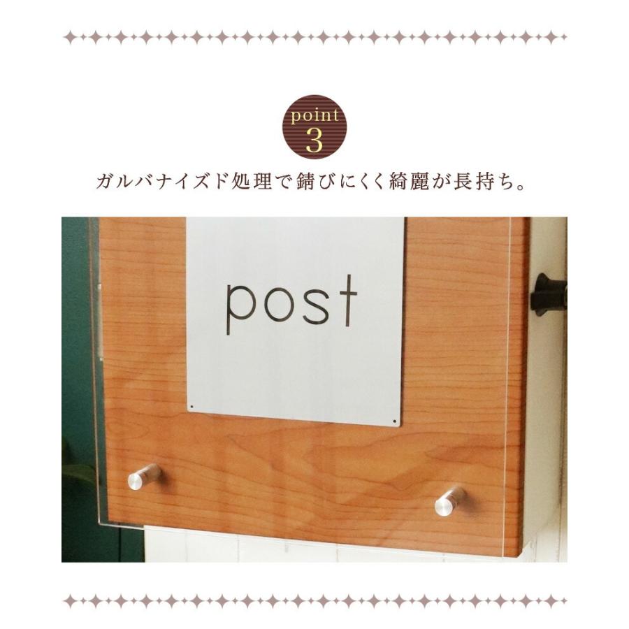 保証書付 郵便受け 幅34 5cm ポスト 木目 壁掛け郵便ポスト 60 Off Hopespeechtherapy Com