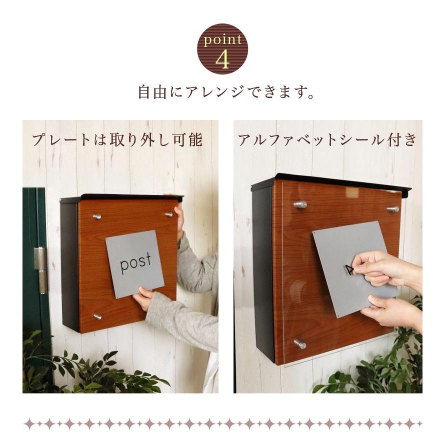 保証書付 郵便受け 幅34 5cm ポスト 木目 壁掛け郵便ポスト 60 Off Hopespeechtherapy Com