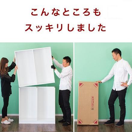 本棚 幅75cm 高さ180cm ラック シェルフ 7518 オープンラック 幅 本棚 幅75cm 高さ180cm ラック シェルフ 7518 オープンラック 幅