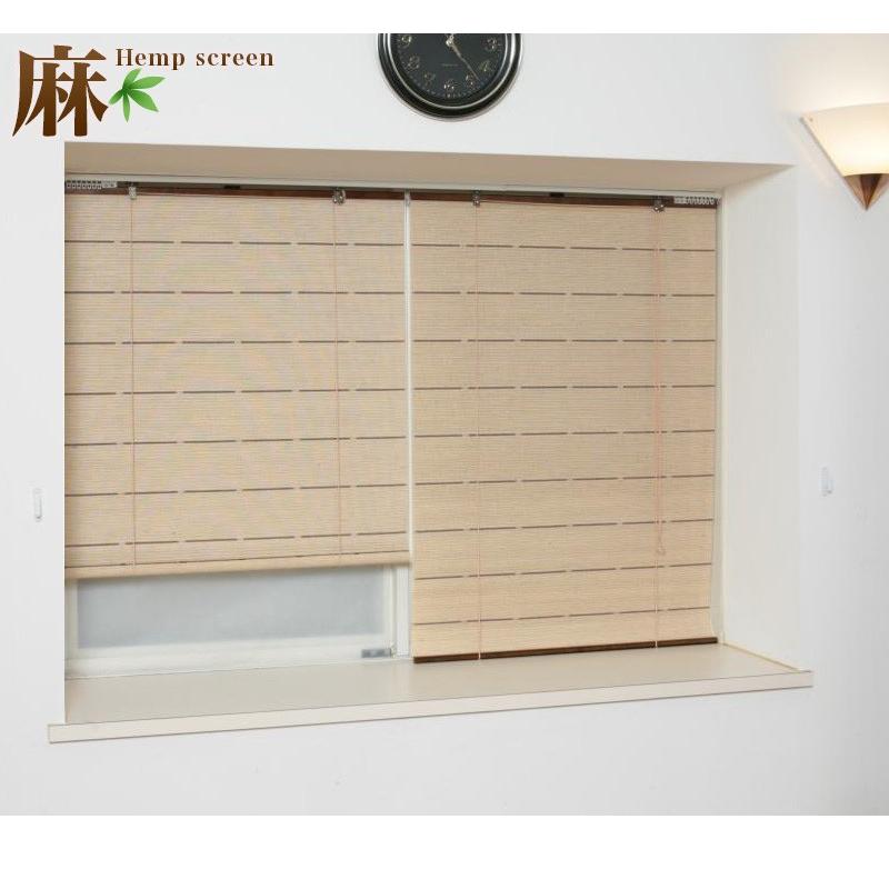 テレビで話題 ロールスクリーン 幅 高さ135cm 麻 スクリーン 仕切り モダン Babylonrooftop Com Au