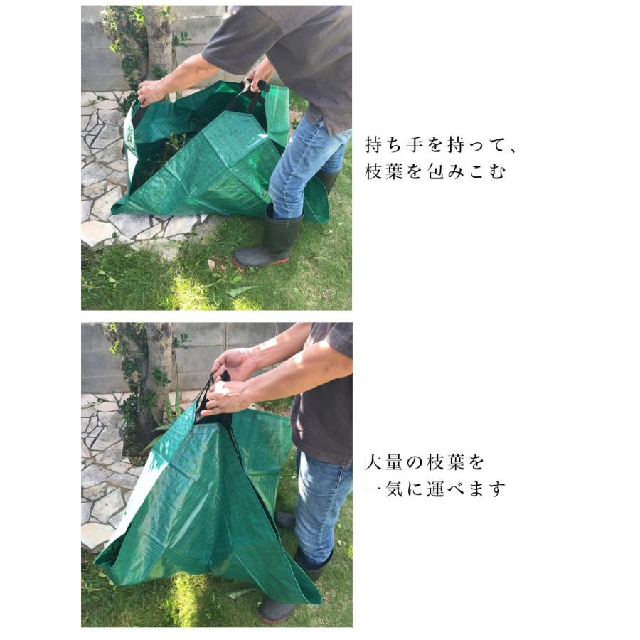 枝葉シート150×150cm 入数20 20入 20枚入 落葉拾い 落葉集め 落葉 枝