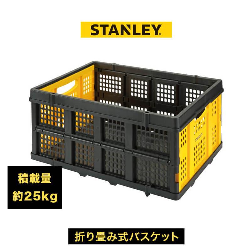 収納バスケット 5個セット かご 折りたたみ 収納 コンテナ 整理 倉庫
