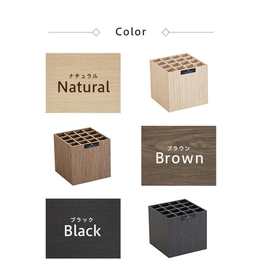 ペンスタンド 幅9cm 16マス Bosk バスク 卓上 日本製 ペン立て 木目調