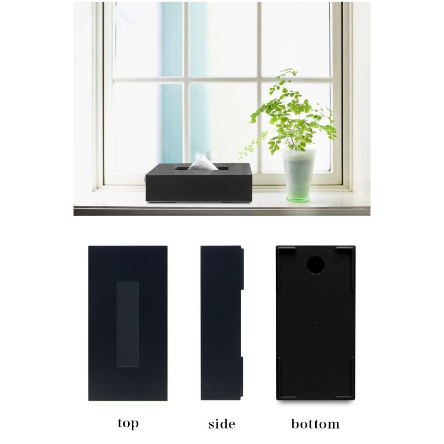 ティッシュケース 2個セット 日本製 ティッシュボックス 幅26