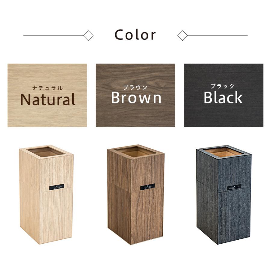 ゴミ箱 2個セット 幅9.2cm 小さい Bosk バスク 卓上 ダストボックス