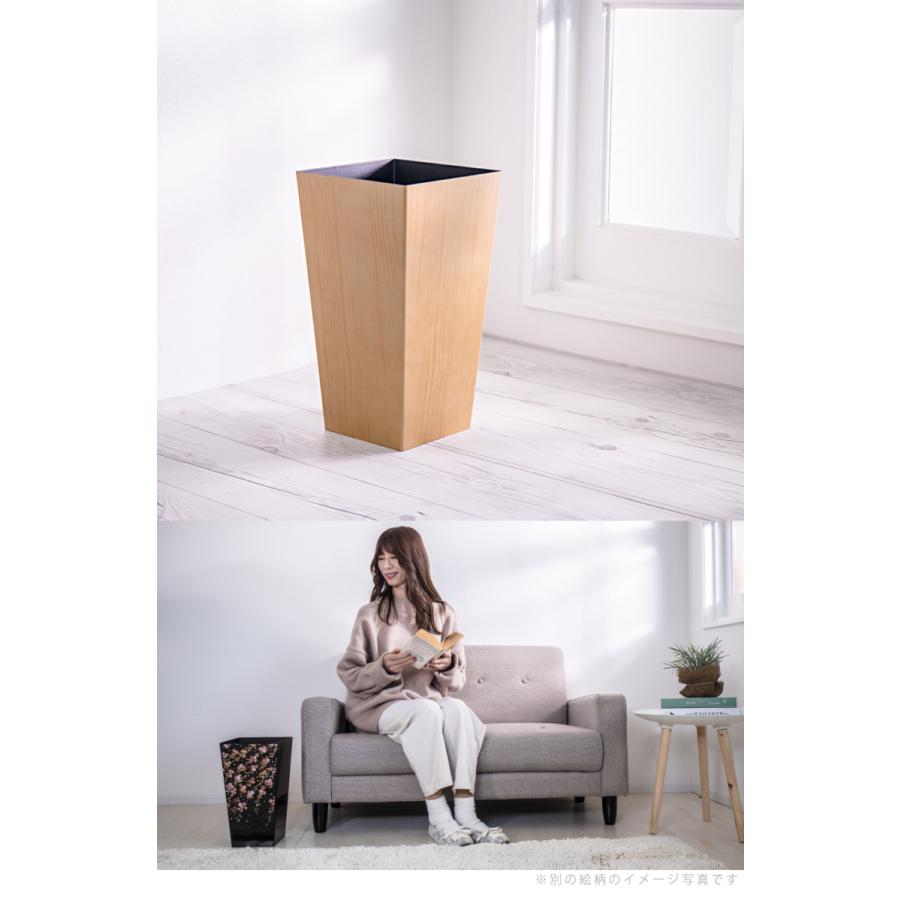 ゴミ箱 木目調 おしゃれ 高さ36cm 正方形 和式 ダストボックス ふた