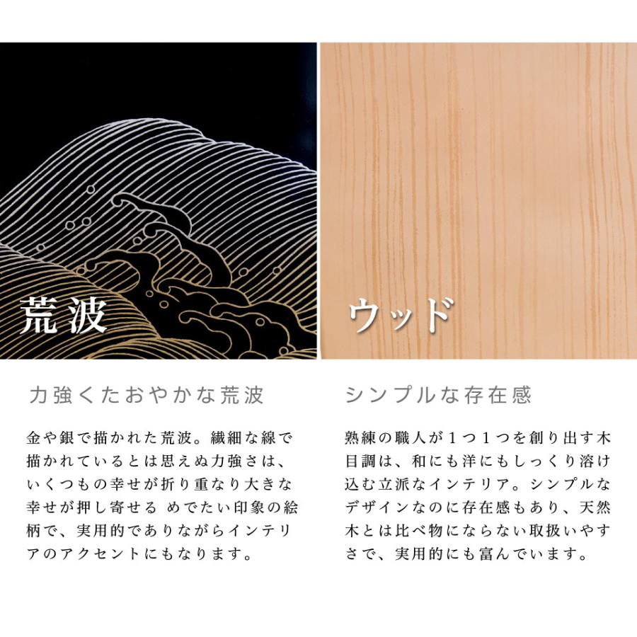 ゴミ箱 木目調 おしゃれ 高さ36cm 正方形 和式 ダストボックス ふた