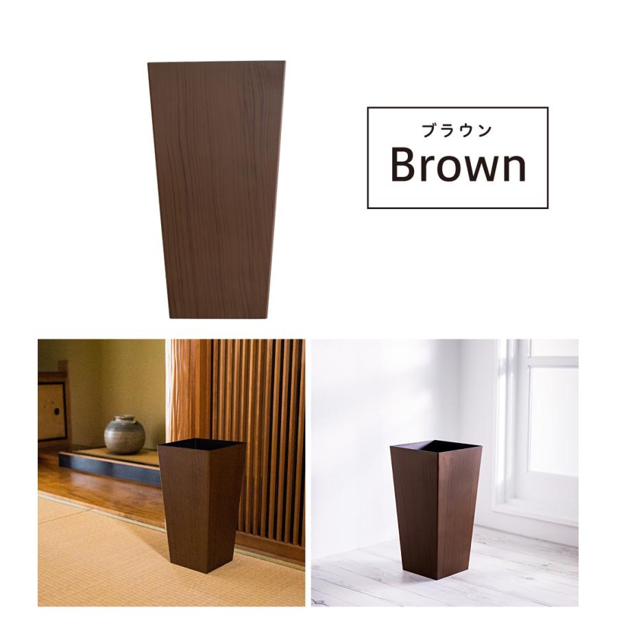 ゴミ箱 木目調 おしゃれ 高さ36cm 正方形 和式 ダストボックス ふた