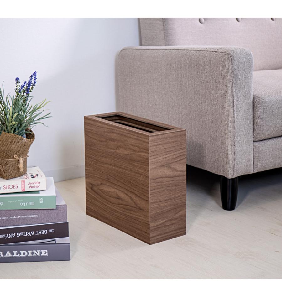 ゴミ箱 おしゃれ 木製 Bosk バスク 木目 長方形 四角 高さ30cm