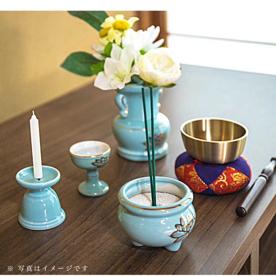 ペット仏壇 ミニサイズ オレンジ 仏具セット付 りん付 写真立て付