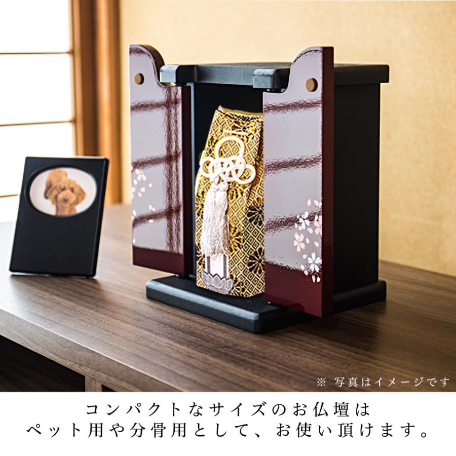 ペット仏壇 ミニサイズ 漆塗り調 桜模様 骨つぼ 仏具セット付 りん付 写真立て付 ペット供養 分骨 コンパクト仏壇用 本棚サイズ 厨子 終活 bakugai202602の画像