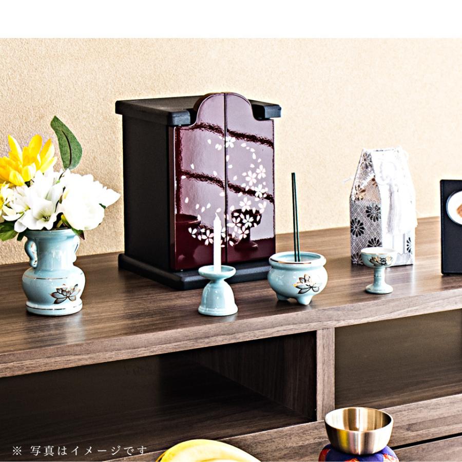 ペット仏壇 ミニサイズ 漆塗り調 桜模様 骨つぼ 仏具セット付 りん付 写真立て付 ペット供養 分骨 コンパクト仏壇用 本棚サイズ 厨子 終活 bakugai202602の画像