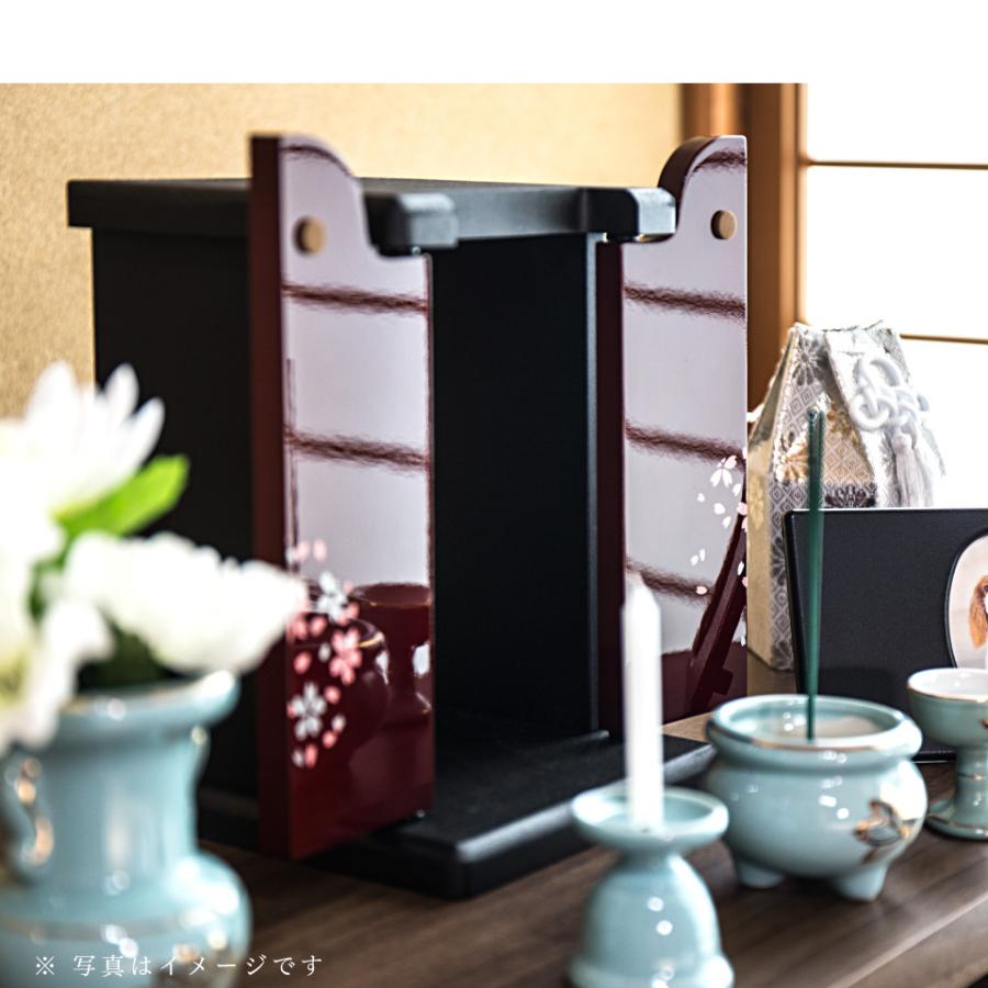 ペット仏壇 ミニサイズ 漆塗り調 桜模様 骨つぼ 仏具セット付 りん付 写真立て付 ペット供養 分骨 コンパクト仏壇用 本棚サイズ 厨子 終活 bakugai202602の画像