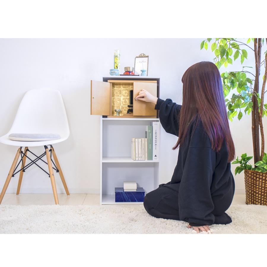 ペット仏壇 ミニ仏壇 コンパクト仏壇 小型 小さい カラーボックス