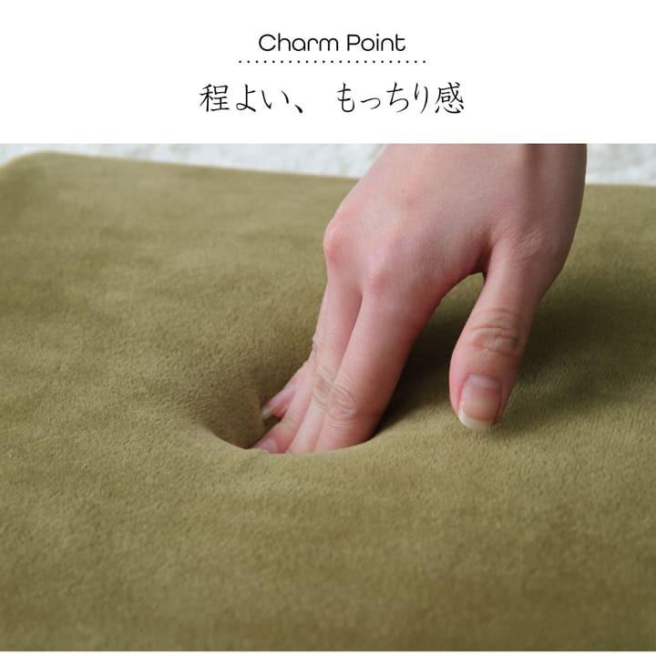 低反発クッション ブラウン 40×40cm こたつ座布団 座面用クッション