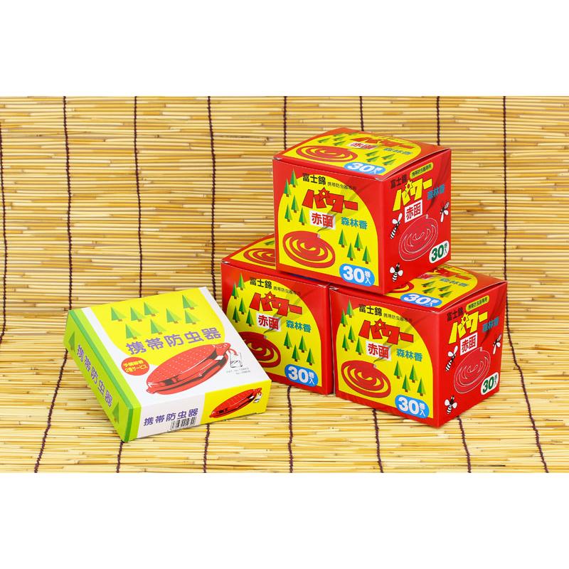 蚊取り線香 より 強力 な 防虫線香 90日分 と ホルダーのセット 日本製