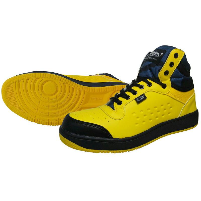 ハイカットセーフティスニーカー イエロー 水害 豪雨 線状降水帯 線上