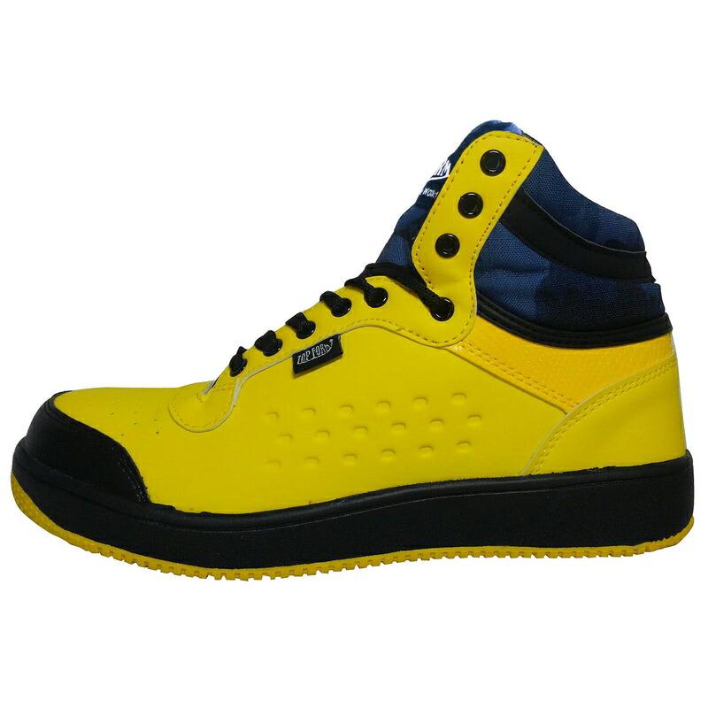 ハイカットセーフティスニーカー イエロー 水害 豪雨 線状降水帯 線上