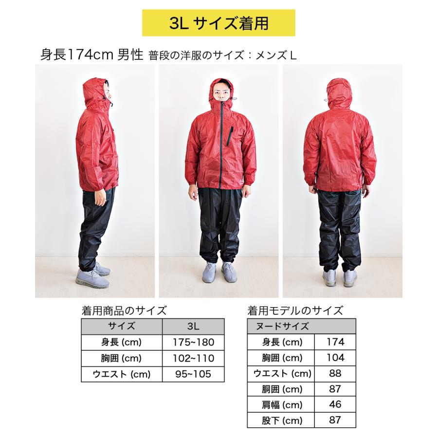 YOSHIMURA フード付きジャケット Lサイズ ブラック/レッド RetailLayFlats-20240905-4x5-