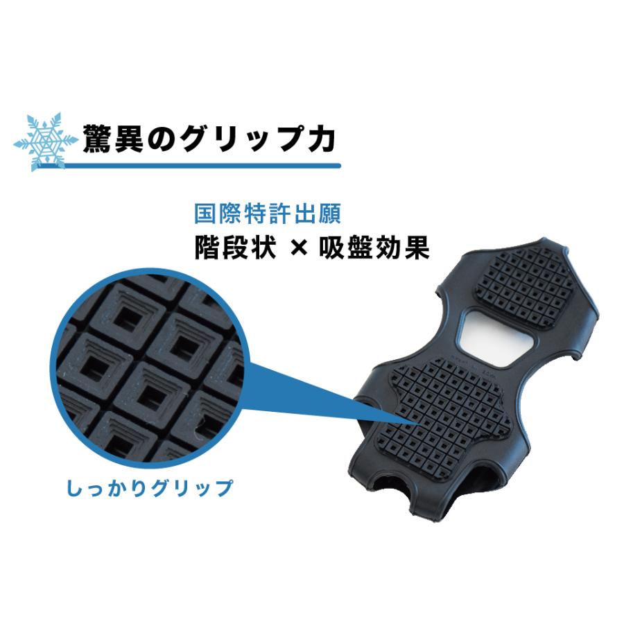 期間限定 ポイント2倍 】滑らない スタッドレスソール 氷雪用 期間限定 ポイント2倍 】滑らない スタッドレスソール 氷雪用