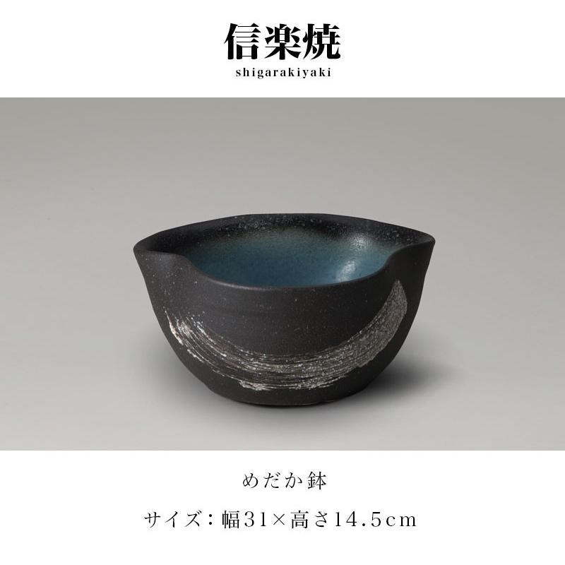 睡蓮鉢 信楽焼き 陶器 めだか鉢 青釉刷毛目三方曲 幅31 高さ14 5 睡蓮鉢 すいれん鉢 Nhk 信楽 朝ドラ Bku 本棚 テレビ台 安心安全の家具ドキ 通販 Yahoo ショッピング