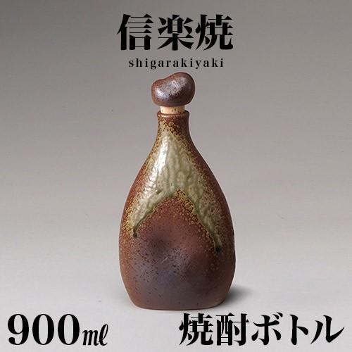 信楽焼　古信楽　種壺　高さ約45cm　C　R7460F 信楽焼 古信楽 種壺 高さ約45cm C R7460F 信楽焼 古信楽 種壺 高さ約