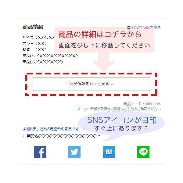 草刈り機 刃 動画あり まる刈りくん 草刈り刃 芝刈り刃 ブラシ刃 安全 セーフティー刃 よく切れる 高耐久 ムロヤ 通販サンゴ 農家｜kagudoki｜13