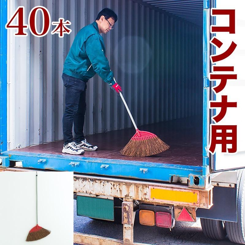 ◆ほぼ未使用◆ 天領まな板　プラスチック杵　大　餅つき　杵 mochi001-300x200.jpeg