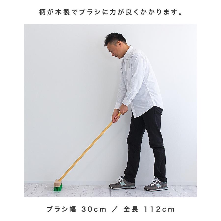 デッキブラシ 超ワイド 幅30 業務用 24本 セット 木製 ハンドル 木の香 ワイドデッキブラシ 30cm 木柄 DB-07 サーキット レース場 コース bakugai202602_4