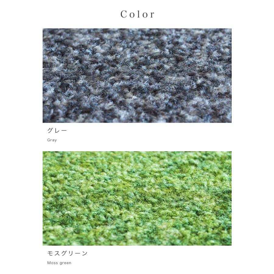 ローランマット ドアマット 幅90cm 60cm 20枚 玄関マット 日本製 12枚組み 業務用 靴底 泥落とし 業務用マット エントランスマット 国産 bakugai202602_11