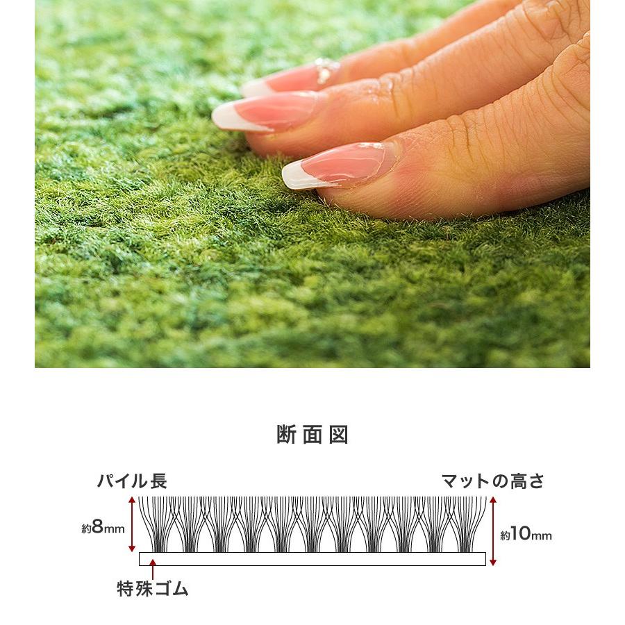 ローランマット ドアマット 幅90cm 60cm 20枚 玄関マット 日本製 12枚組み 業務用 靴底 泥落とし 業務用マット エントランスマット 国産 bakugai202602_3