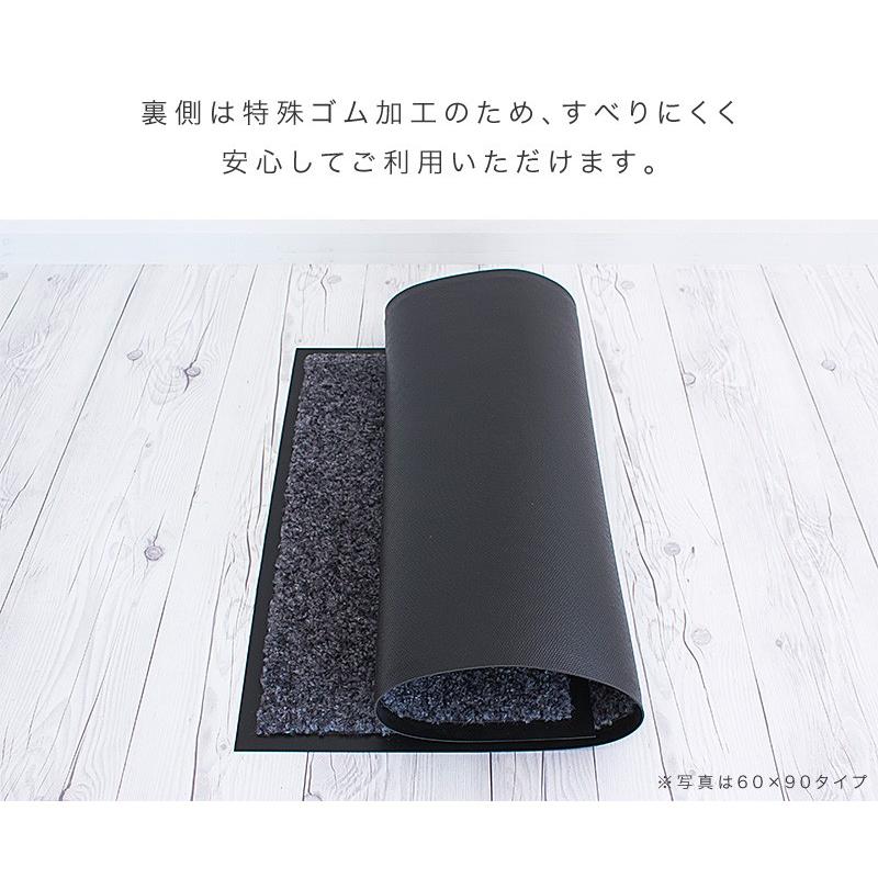 ローランマット ドアマット 幅90cm 60cm 20枚 玄関マット 日本製 12枚組み 業務用 靴底 泥落とし 業務用マット エントランスマット 国産 bakugai202602_4